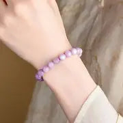 Pink Kunzite Bracelet